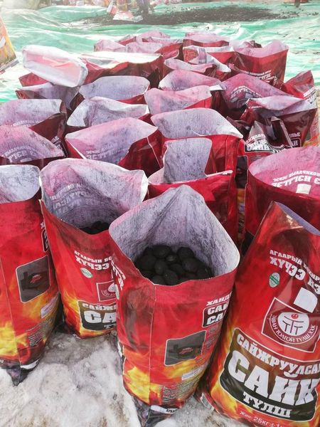 Орон сууц нийтийн аж ахуйн удирдах газрын 180 ажилтан, албан хаагчид ...