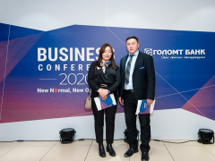 Голомт банк Монгол Улсын эдийн засгийн хөгжлийг тодорхойлогч 1000 гаруй ААН, тэдгээрийн удирдлагуудад зориулан бизнес форумыг зохион байгууллаа