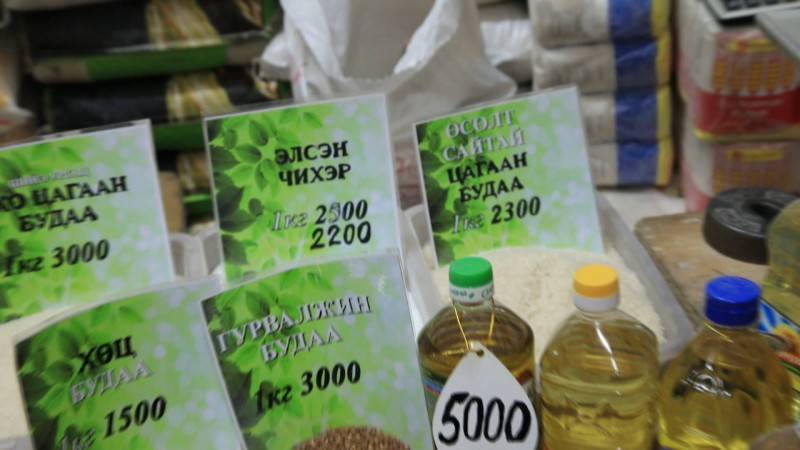 ЭЛСЭН ЧИХЭРИЙН ҮНЭ 300 ТӨГРӨГӨӨР БУУРЧЭЭ