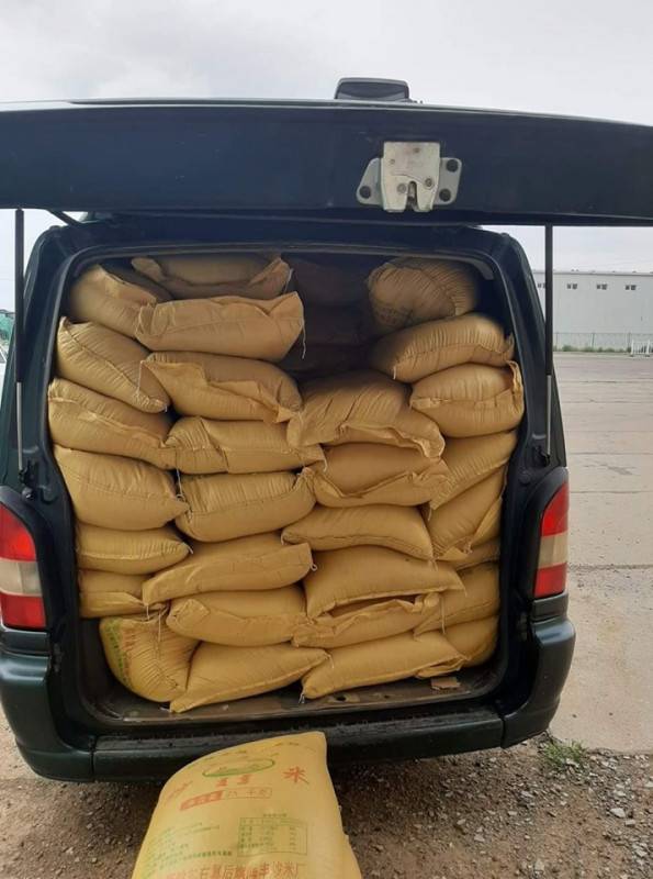 ХУУЛЬ БУСААР 5 ТН БОЛСОН ШАР БУДАА НЭВТРҮҮЛЭХИЙГ ЗАВДЖЭЭ