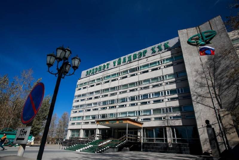 МОНГОЛ ЗЭС КОРПОРАЦИ ДЭЭД ШҮҮХ ДЭЭР ЯЛЛАА