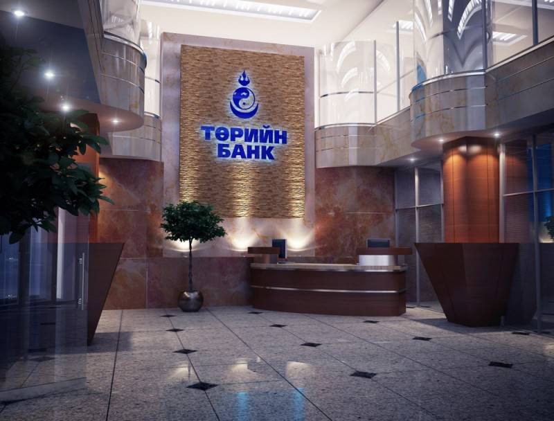 ТӨРИЙН БАНКНЫ ЗАХИРЛУУДЫН ЦАЛИНГ АСУУЛАА ШУУД