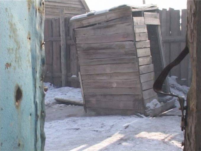 НҮХЭН ЖОРЛОН ХӨРСНИЙ БОХИРДЛЫН ГОЛ ШАЛТГААН ХЭВЭЭР БАЙНА