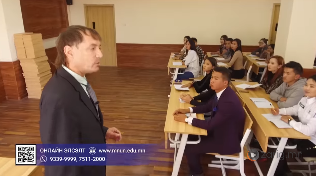 Аглуугийн аяллын цаг: АНУ-ын Нью-Йорк хотноо