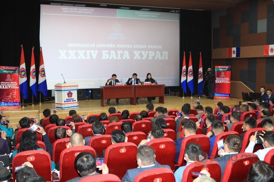 Аймгийн Засаг дарга А.Ишдоржийг МАН-ын даргаар сонголоо